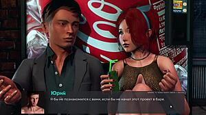deviant anomalies part 35 unfolds with steamy bathroom scenes and intense japanese milf action.