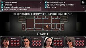 lust epidemic gameplay with steamy part 20 secrets