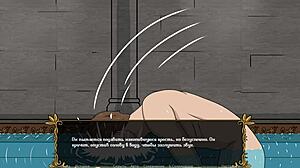 Kingdom of Lust gameplay unfolds steamy secrets. What hides in part 2 with this family?