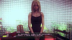 Blonde Disney Belle in Game Animation