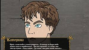 Kingdom of Lust gameplay unfolds steamy secrets. What hides in part 2 with this family?