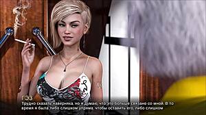 Complete Gameplay - Timestamps Lost Love Part 15