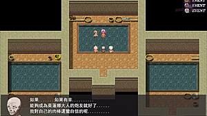 black meat fairy sees big cock in male bath at hero roy's wedding 18