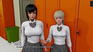 complete gameplay ripples part 22: asian milf teacher sucks in toilet