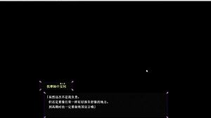 Why Does the Discipline Committee Dream of Female Demons in Full Ep1?