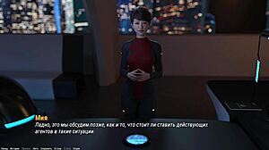 Project Atmosphere part 24 gameplay with redhead missionary pounding.