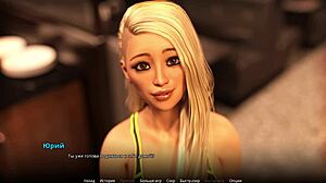Complete Gameplay - WVM Part 51