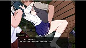 Why Does the Discipline Committee Dream of Female Demons in Full Ep1?