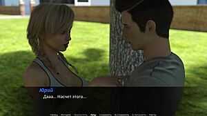 Complete gameplay of Echoes of Lust Episode 2 Part 29 with intense action.