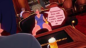 What Secrets Hide in 11's Hentai Tale?