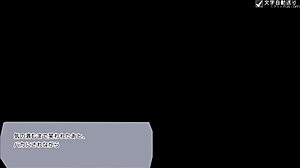 ヤレるチケット 日本語版 フルギャラリー3パック 激しいフェラチオ ヘンタイゲームアクション