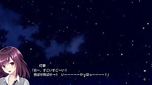 so, what's up with tsuki no kanata de aimashou common route ecchi scene 1 featuring touka araya?