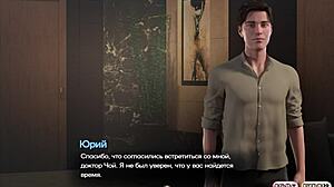 Complete gameplay of Symphony of the Serpent Part 6