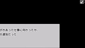 Intense Blowjob Action in Yareru Ticket Full Gallery 9!