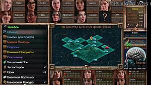 Complete gameplay of Symphony of the Serpent Part 6