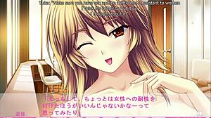 Unexpected Erotica Yuuwaku Prologue Reveals Colleague Yuka's Hidden Desires in Missionary and Titty Fuck Scenes