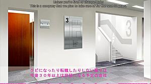 Erotica yuuwaku starts with my first day at the bikini swimsuit company in prologue