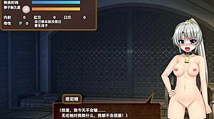 yo, seen 奴隶姬骑士蕾菈4 in this hentai game? 🔥