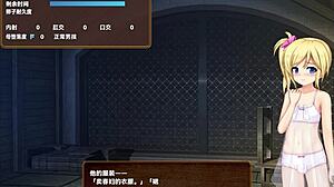 slave princess knight leila returns for more japanese submission