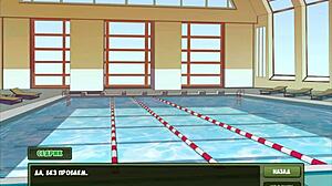 Witch Hunter Gameplay Part 14 Unlocks Wild Poolside Action