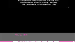 Fellation discrète gros nichons pour promo Yuka Erotica Yuuwaku route 4