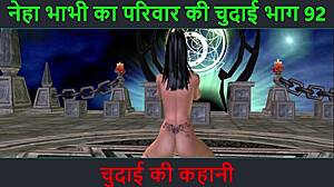Hindi Audio Tale of Neha Bhabhi's Wild Sex Adventure