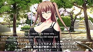 Ijira Rental Miyuki 2Nd Route Part 3 Kneed In Park With Big Tits And Ass!