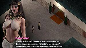 a daring nurse rides hard in symphony of the serpent part 7