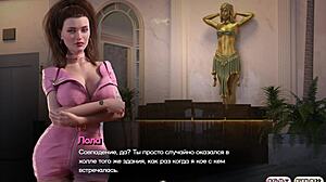 Wanna see Symphony of the Serpent Gameplay Part 5?