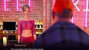 Just finished Village Slut Transformation Part 6 gameplay