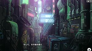 What Rough Hentai Scene Is This From?