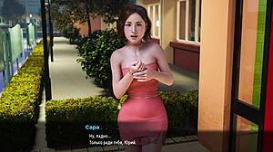 Hey, wanna see Milfs of Sunville 2 gameplay part 29?