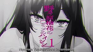 nonohara yuzuka starts secret streaming in episode 1 with big surprises
