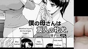Hey, ever tried turning your friend’s mom into a total sex addict with this tutorial?