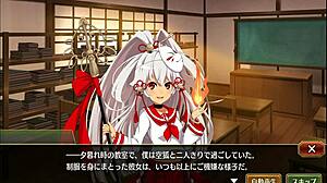 Sengoku Pro X Sorao In Uniform Night Visit 1