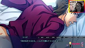 Paraíso Mitsugi 54 - I Felt Every Moment of Yaoi Masturbation