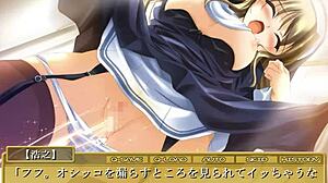 sister rosetta 2 hentai adventures