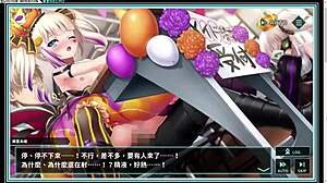 Tokyo Suicide Mission Halloween Hentai