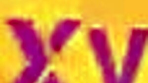 Eureka Seven - EUREKA GRAVITY WORK X Hentai With BIG TITS And ASS!