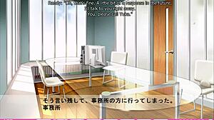 I’m hooked on Yuka’s mutual assistance story