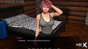 Dusklightmanor Powerful Creampie in Pussy