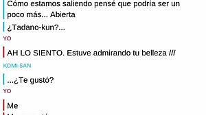 komi-san no puede fornicar comic with milf tits and ass in sub español and latino ai audio