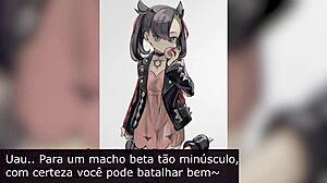 marnie takes control in this pokemon femdom joi session with hentai instructions in pt-br, guiding every stroke to build intense pleasure.