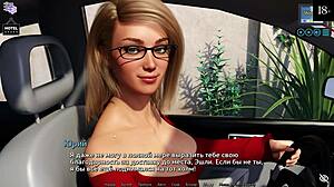 Sunshine Love Part 7 gameplay features a sexy blonde milf riding a huge cock.