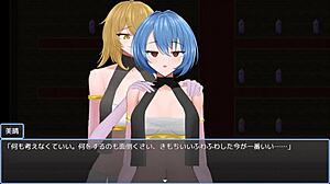 미하루 종교 세뇌 풀 갤러리 3, 일본판 헨타이 게임 자위 장면 상세