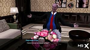 Girl in Lotus Position from Fashion Business E3 9