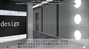 Erotica yuuwaku anna 2nd route 2 special sex training