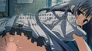 Subarashiki Hibi ~Fcontinuous Existence~ Takashima Zakuro ③ Game Scene