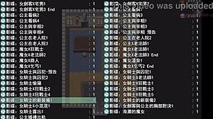 Hero Roy's Wedding 24: Dark Elf Betrays Team