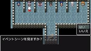 Feel the intense emotions in Evil Female Executive Quest 2 full gallery 4.